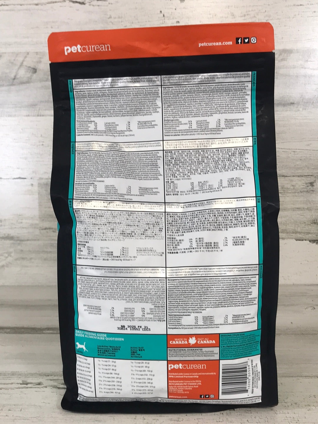 Go! Carnivore Solutions Grain Free Dry Dog Food