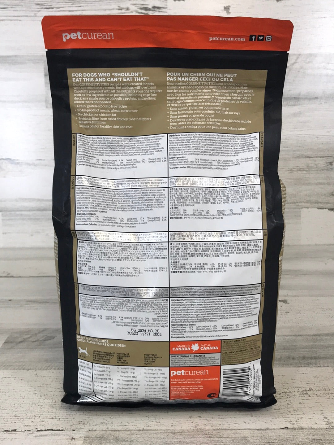 Go! Duck Sensitivities LID Grain Free Dry Dog Food