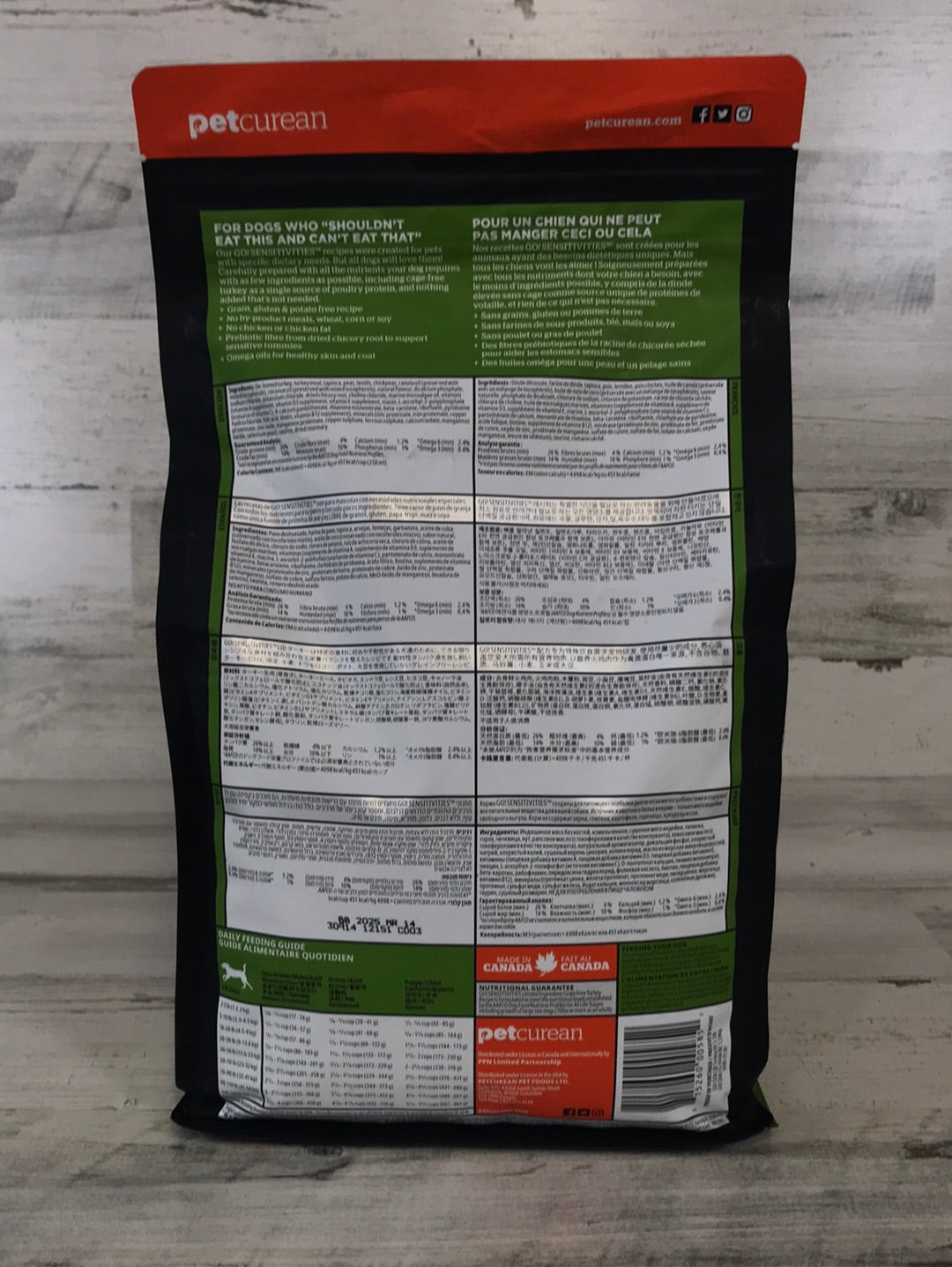 Go! Turkey Sensitivities LID Grain Free Dry Dog Food