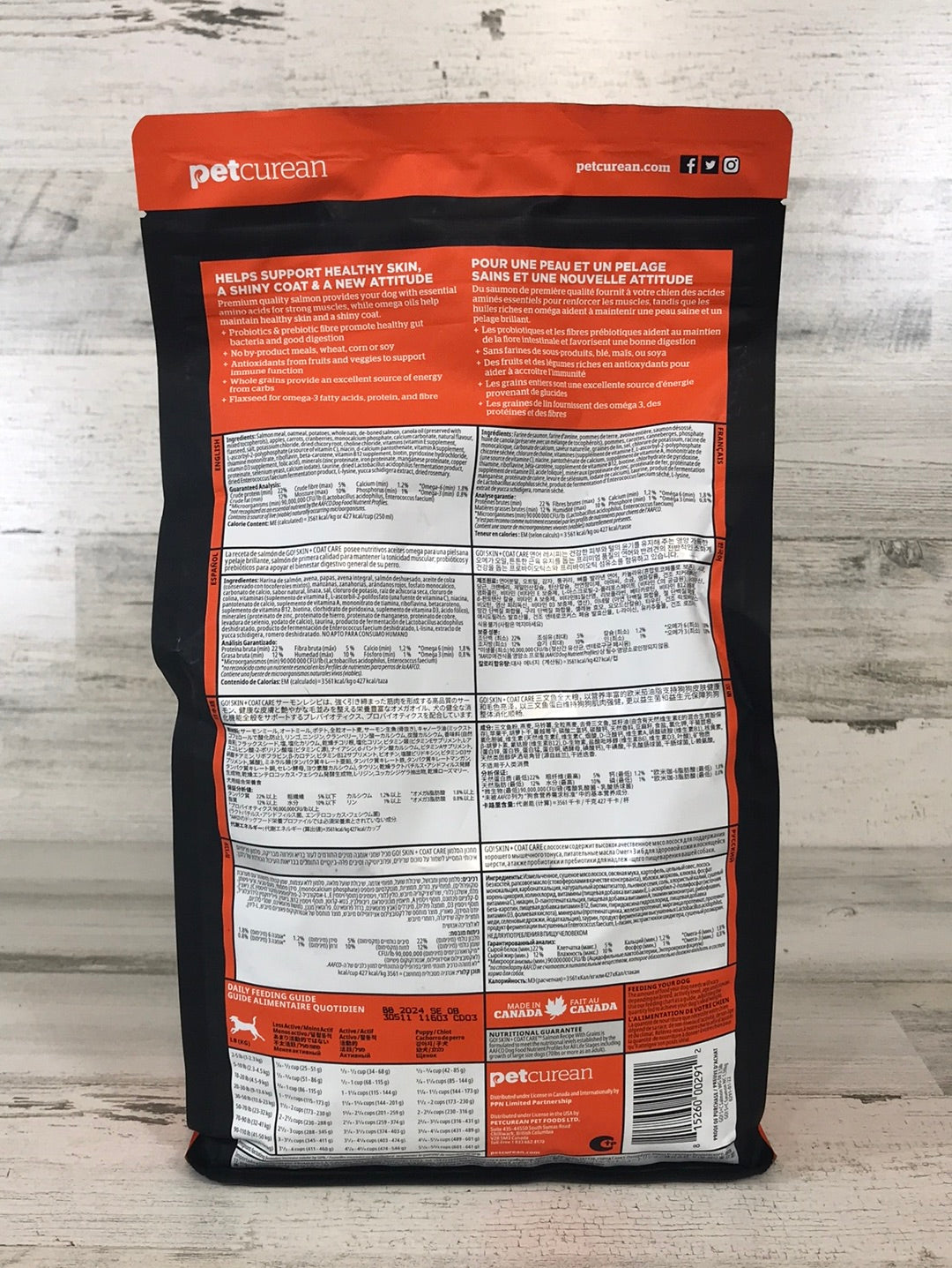 Go! Solutions Skin & Coat Salmon Dry Dog Food