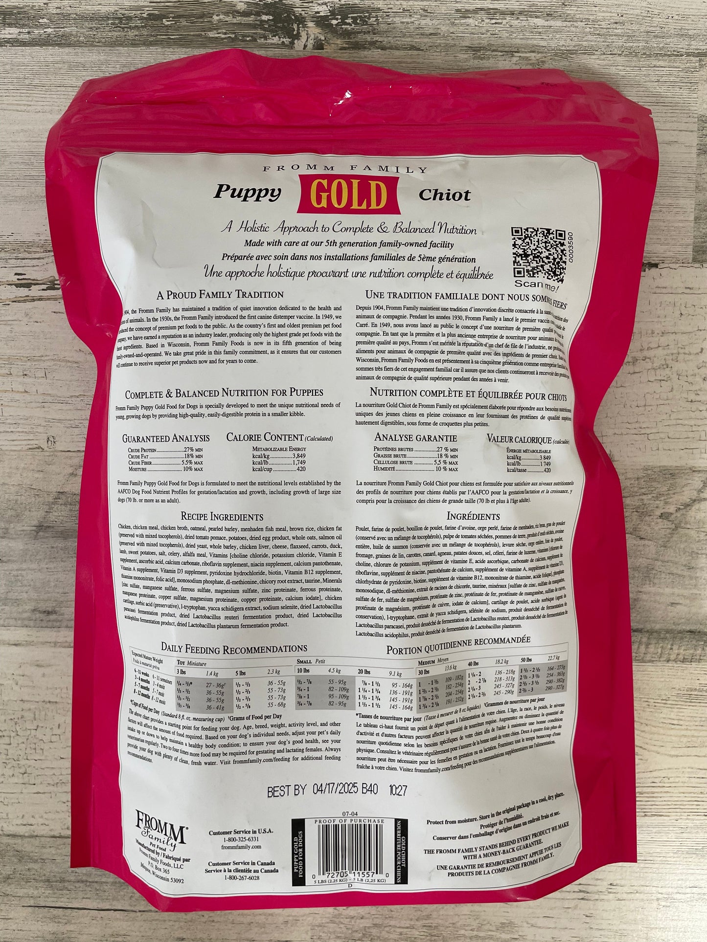 Fromm Puppy Gold Dry Dog Food