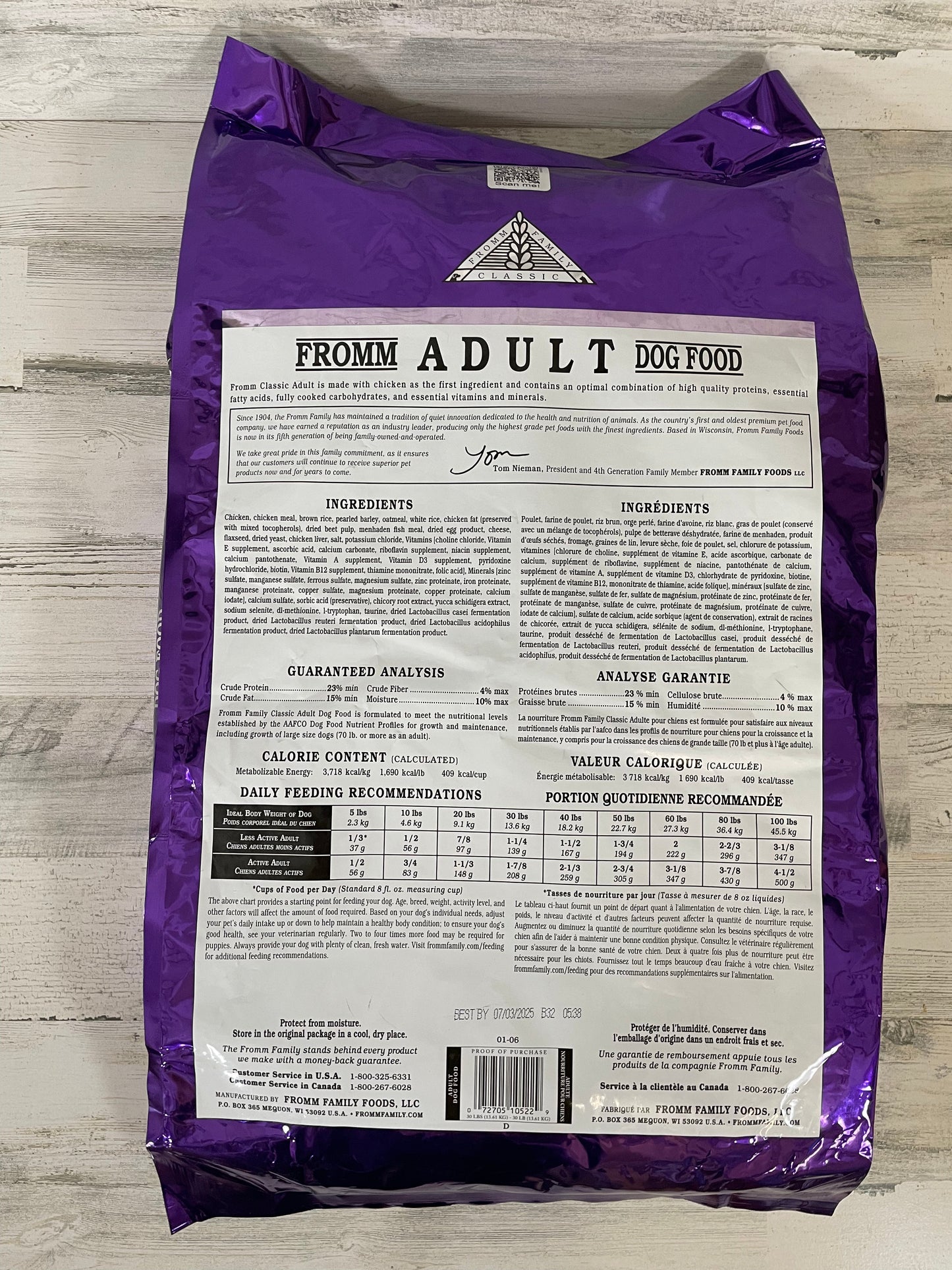Fromm Classic Adult Dog Food