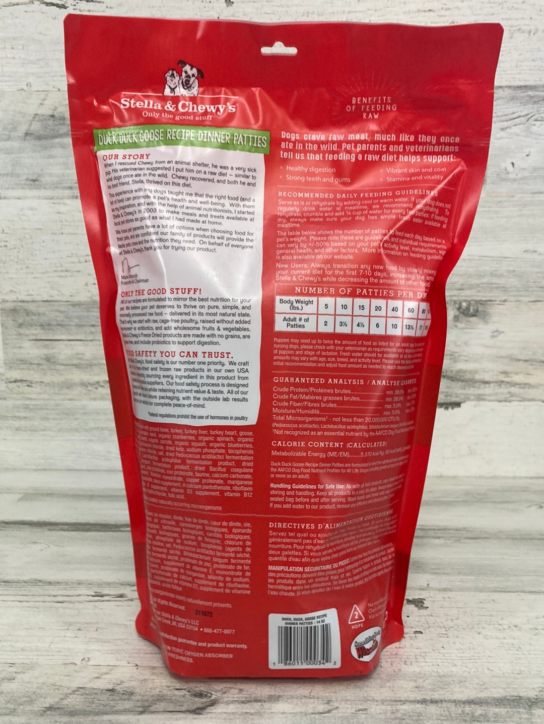 Stella & Chewy's Duck Duck Goose Freeze Dried Raw Dog Food
