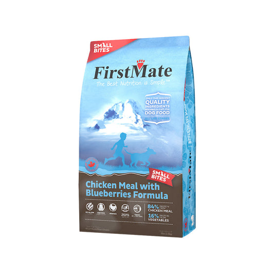 Firstmate Dog Limited Ingredient Grain Free Chicken Blueberries Small Bites 5Lb,