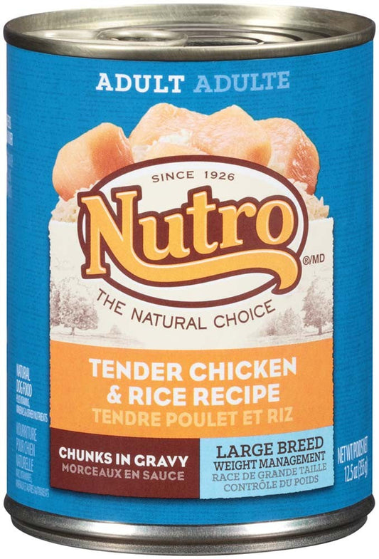 Nutro Products Hearty Stew Cuts in Gravy Adult Wet Dog Food Tender Chicken, Carrot & Pea Stew 12ea/12,5 oz, 12 pk