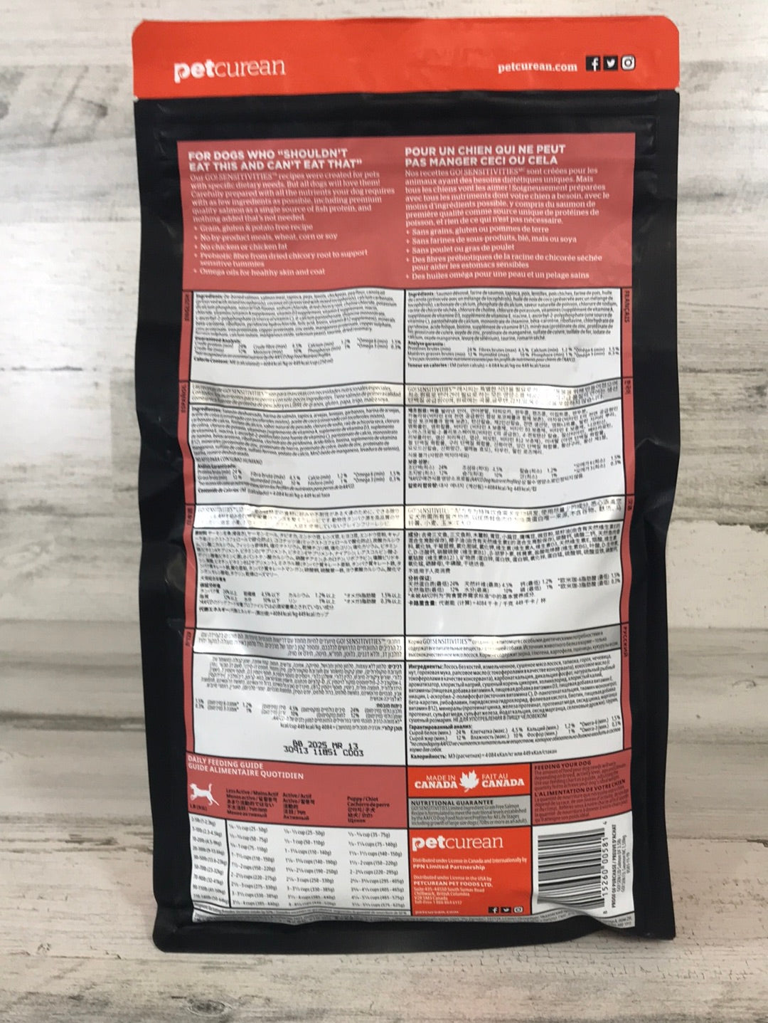 Go! Salmon Sensitivities LID Grain Free Dry Dog Food