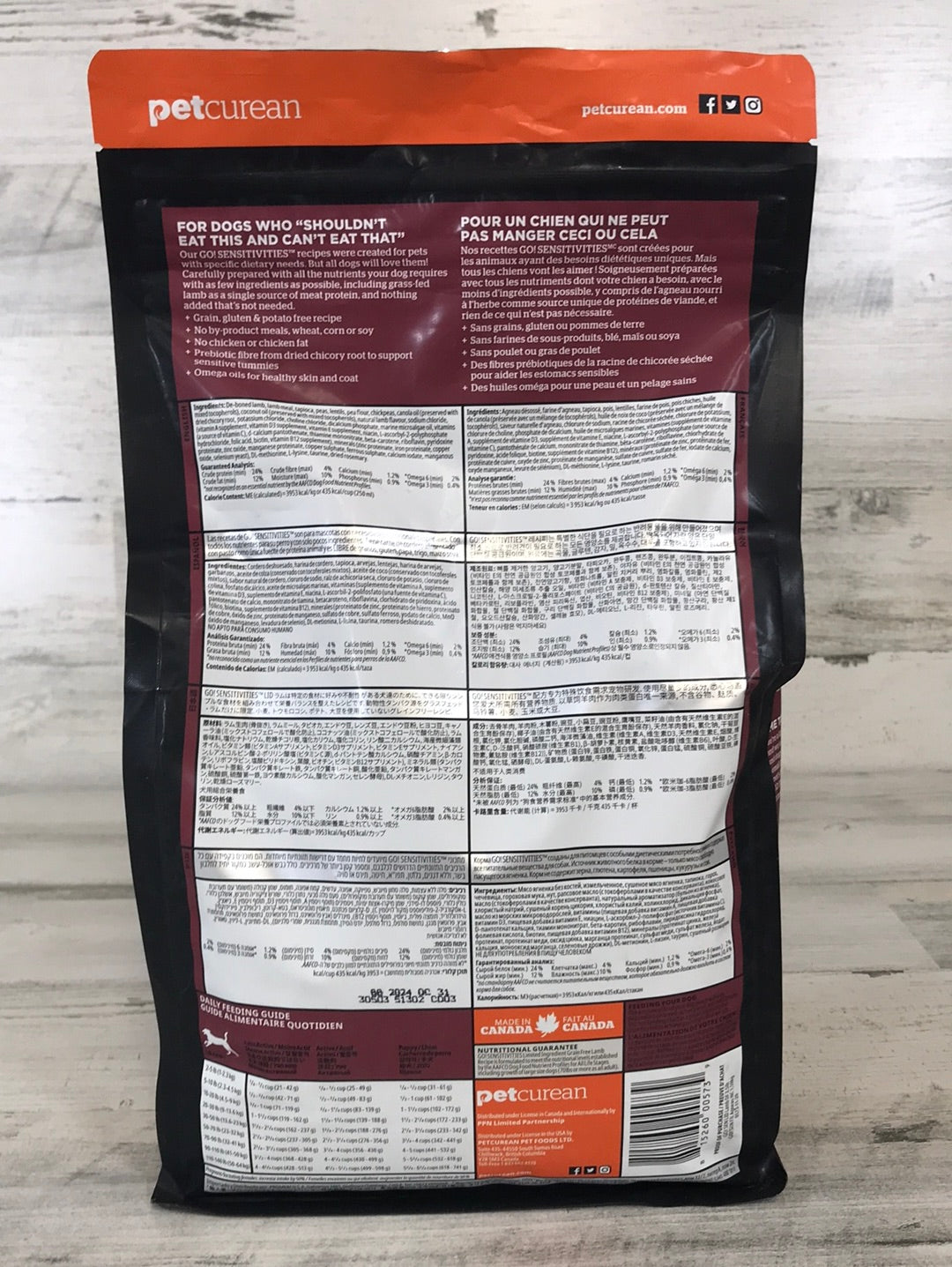 Go! SENSITIVITIES Limited Ingredient Lamb Grain-Free Dry Dog Food