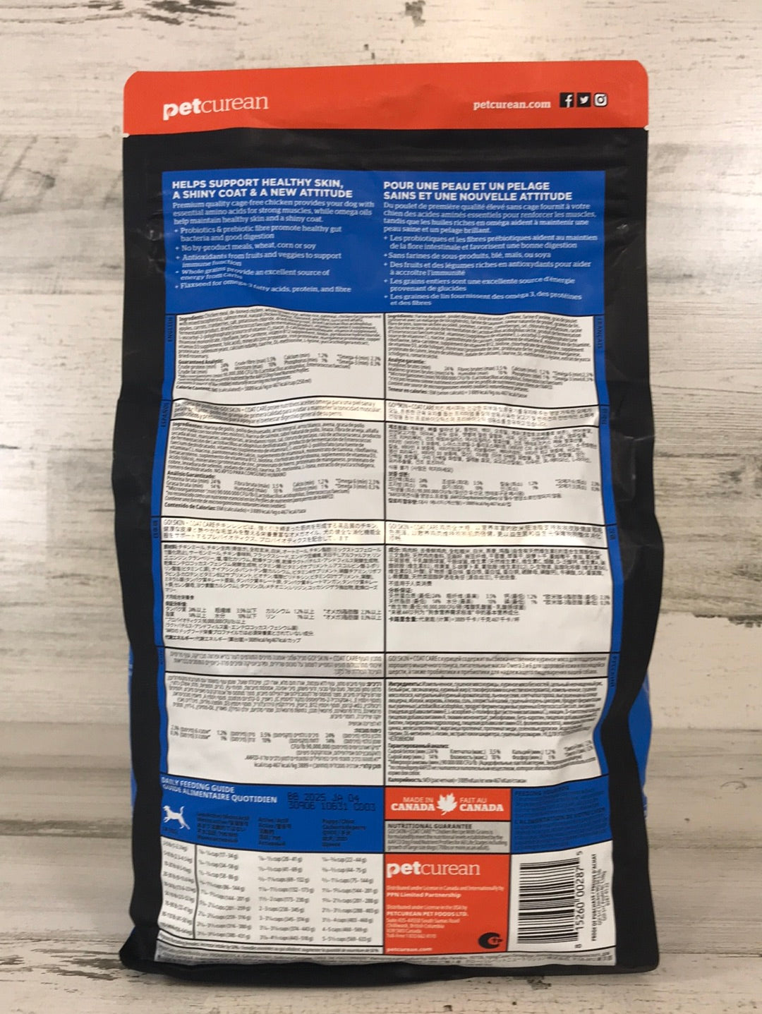 Go! Solutions Chicken Skin & Coat Dry Dog Food