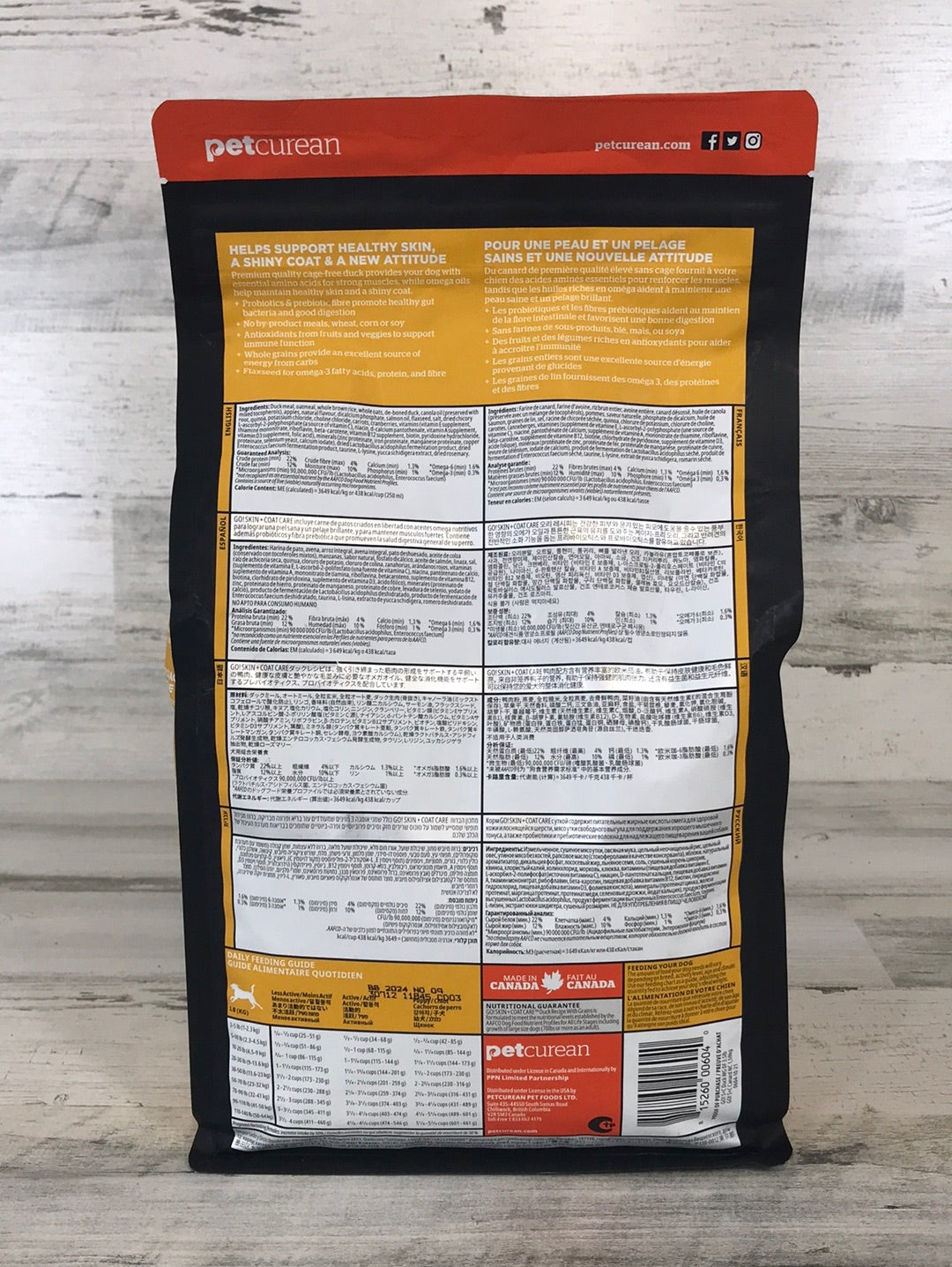 Go! Duck Solutions Skin+Coat Care Duck with Grains