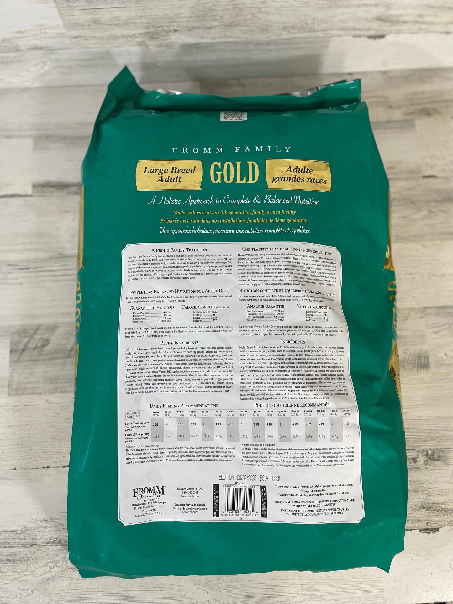 Fromm Gold Large Breed Dry Dog Food
