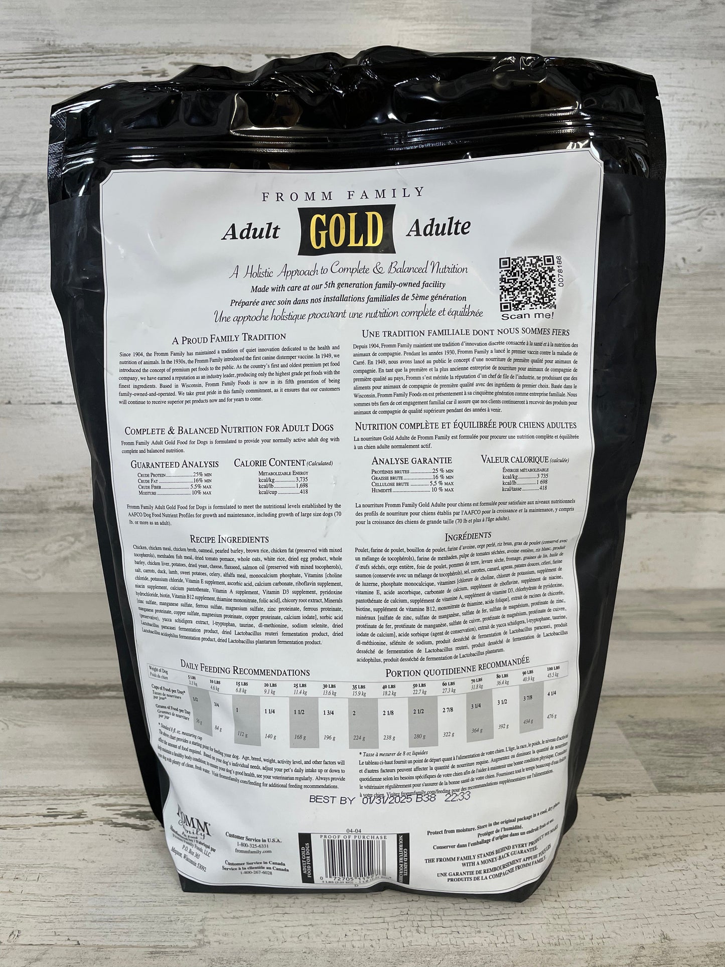 Fromm Gold Adult Dry Dog Food