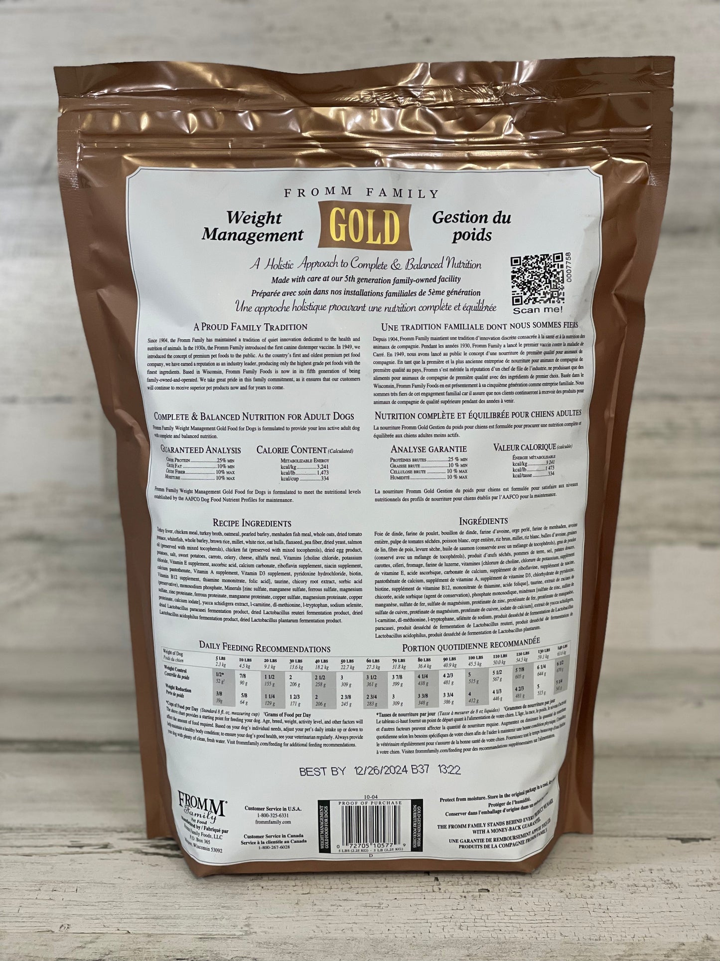 Fromm Adult Gold Weight Management Dog Food