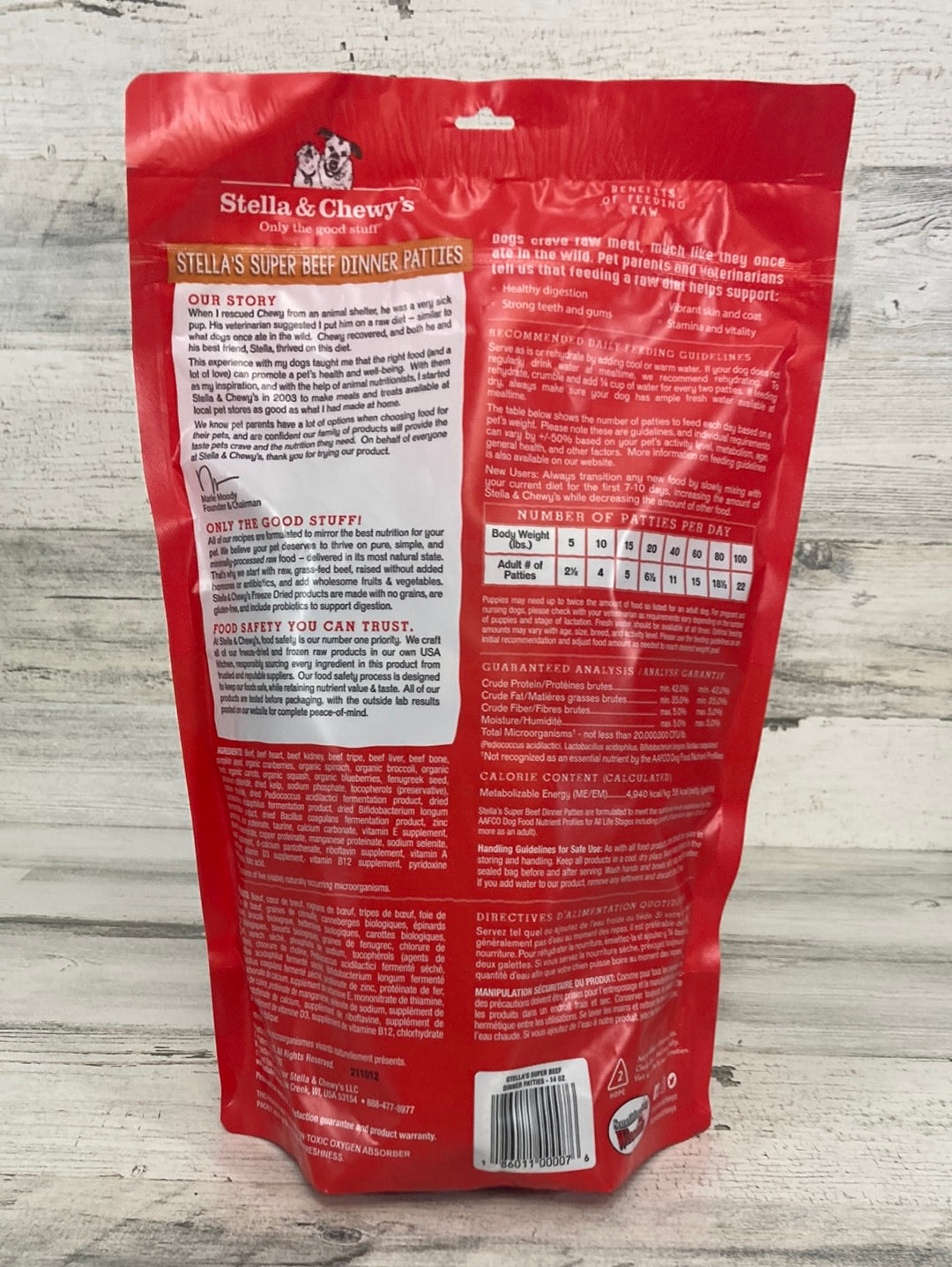 Stella & Chewy's Super Beef Freeze Dried Raw Dog Food