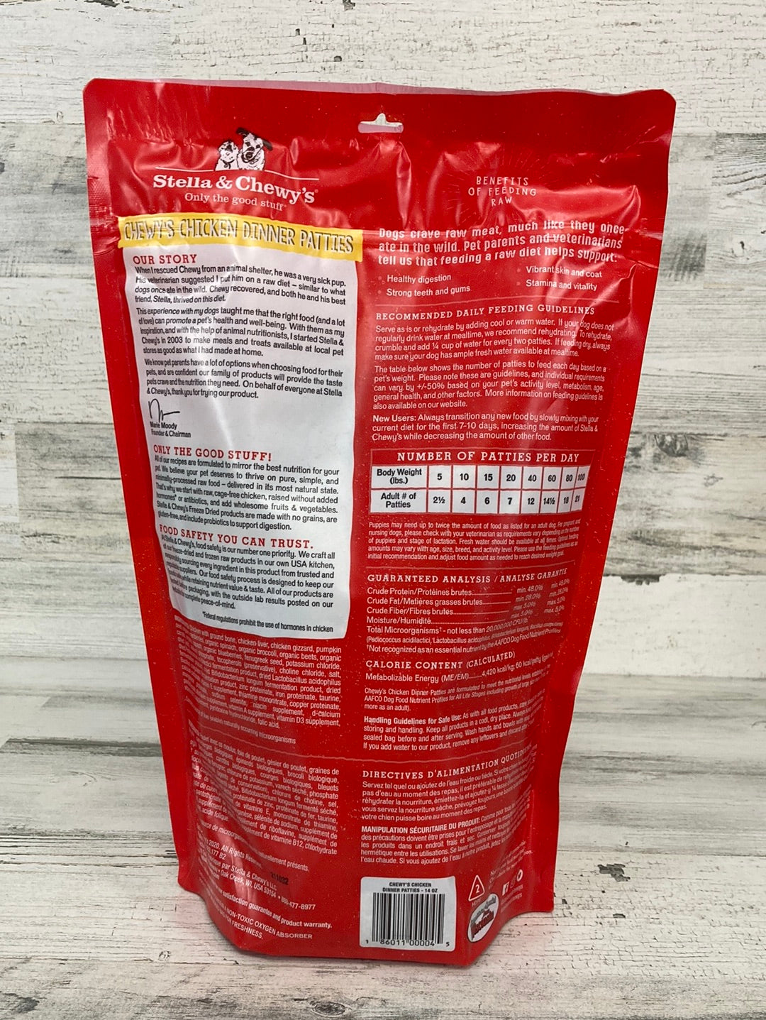 Stella & Chewy's Chicken Freeze Dried Raw Dog Food