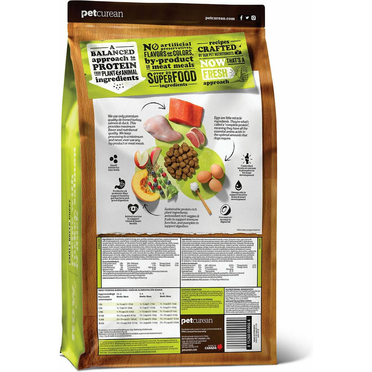 Now Fresh Grain Free Small Breed Puppy Food