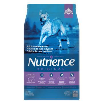 Nutrience Original Adult Medium Breed Lamb Meal with Brown Rice Recipe